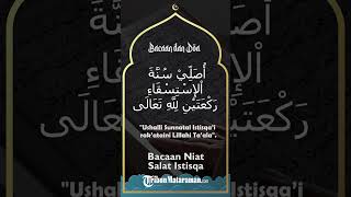 Bacaan Doa Niat Salat Istisqa Minta Hujan, Lengan dengan Tulisan Arab Beserta Latinnya