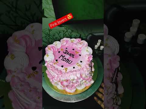 cake decoration easy beautiful cake#trendingshort #viralvideos #vanilacakedecoration