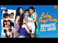 Babu Baga Busy Latest Romantic Full Movie 4K Srinivas Avasarala Sreemukhi Tejaswi Malayalam