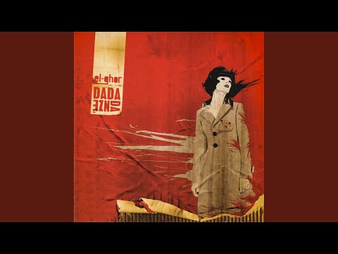 video frame placeholder