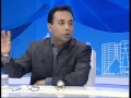 Tritiyo Matra Episode 4200