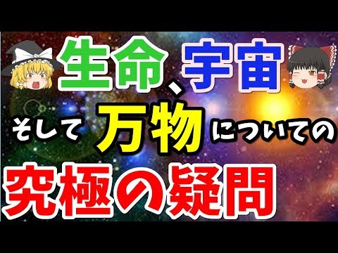 映画に関連した画像