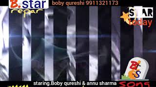 B.star album ashiqi 2 boby qureshi