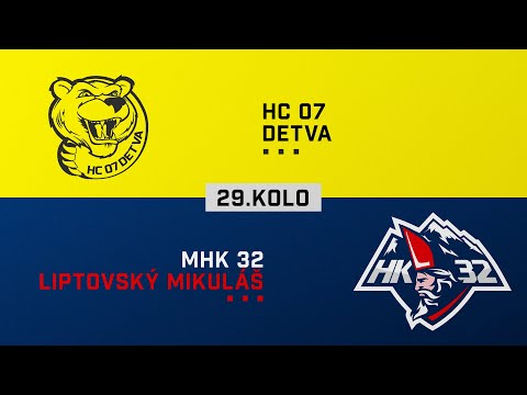 29.kolo HC 07 Detva - MHK 32 Liptovský Mikuláš HIGHLIGHTS