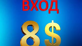 Download lagu Проект  CRYPTO GOLD запущен mp3