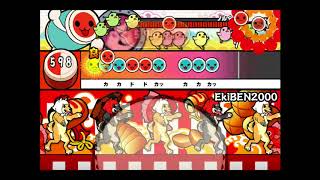EkiBEN2000フルコンボ【太鼓の達人プラス】