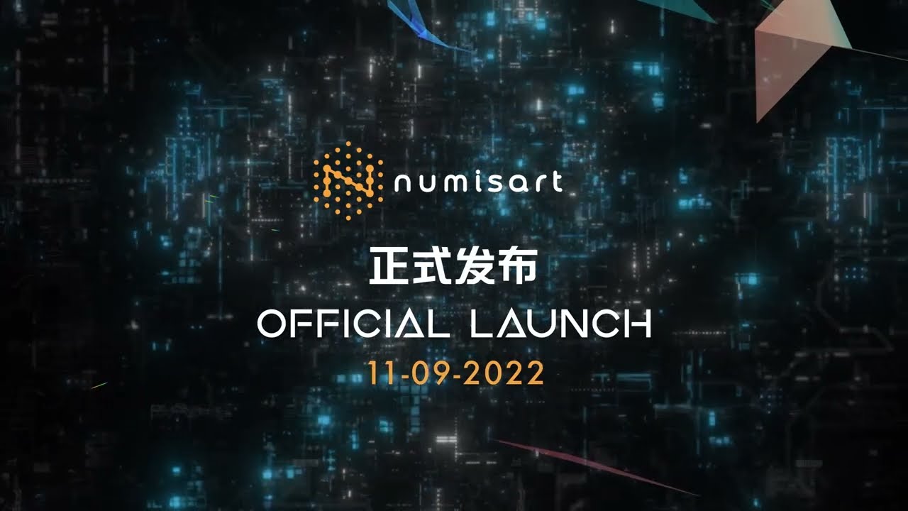 Numisart Launch Video