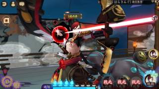【陰陽師】　博雅で困難１７を引率してみた　【まさかあいつが紙人形に！】