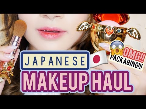 日本彩妝的包裝最棒!| 日本彩妝收穫