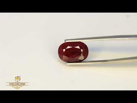 African Ruby 8.71ct. (Super Premium) video