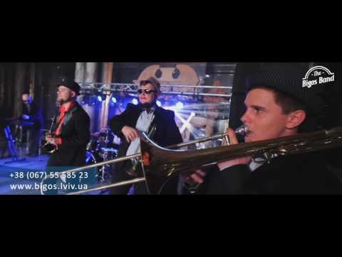 Кавер група "The Bigos Band", відео 10