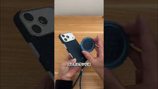 おしゃれなiPhoneケース#iPhoneケース　#ガジェット紹介　#PR