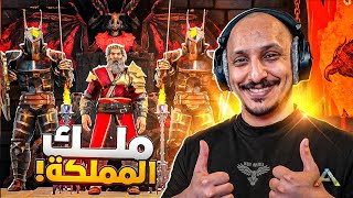 ارك سيرفايفل ايفولفد #1 | بداية اقوى سيرفر رول بلاي حياه واقعية Ark Survival Evolved