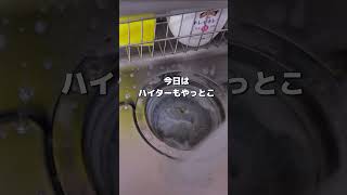 午前中の家事ルーティン🧺