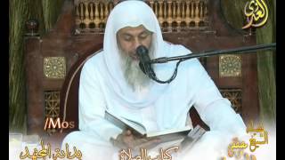 بداية المجتهد (80) " الأوقات المنهي عن الصلاة فيها " كتاب الصلاة ـ لفضيلة الشيخ مصطفى العدوي image