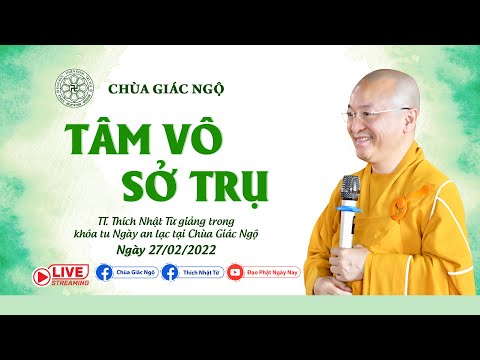 Tâm vô sở trụ