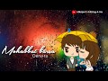 Latest Whatsapp Status Savan Aaya Hai Rainy Day Special