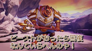 ミラーウォリアーズ 新キャラビーストがヤバすぎる