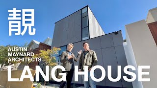 Architecture From Planning Legislations - Lang 靚 House by Austin Maynard Architects