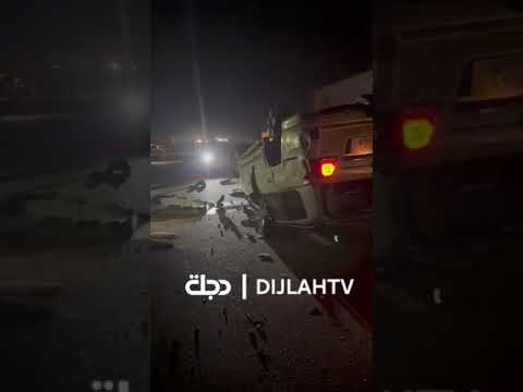 شاهد بالفيديو.. انقلاب مركبة بناحية صفوان  في محافظة البصرة و وفاة سائقها  #قناة_دجلة_الفضائية