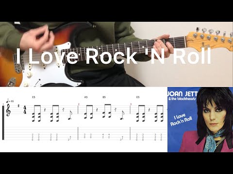 Joan Jett - I Love Rock 'N Roll (guitar cover with tabs & chords)