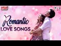 Romantic Love Songs | Valentine's Special 2022 Video Jukebox |Bollywood Love Songs |Hindi Love Songs