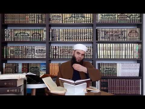 Dersi 31. "(Turpi është nga Imani) Rrugët e shumta për veprat e mira" - Rijadus-Salihin, Imam Nevevi