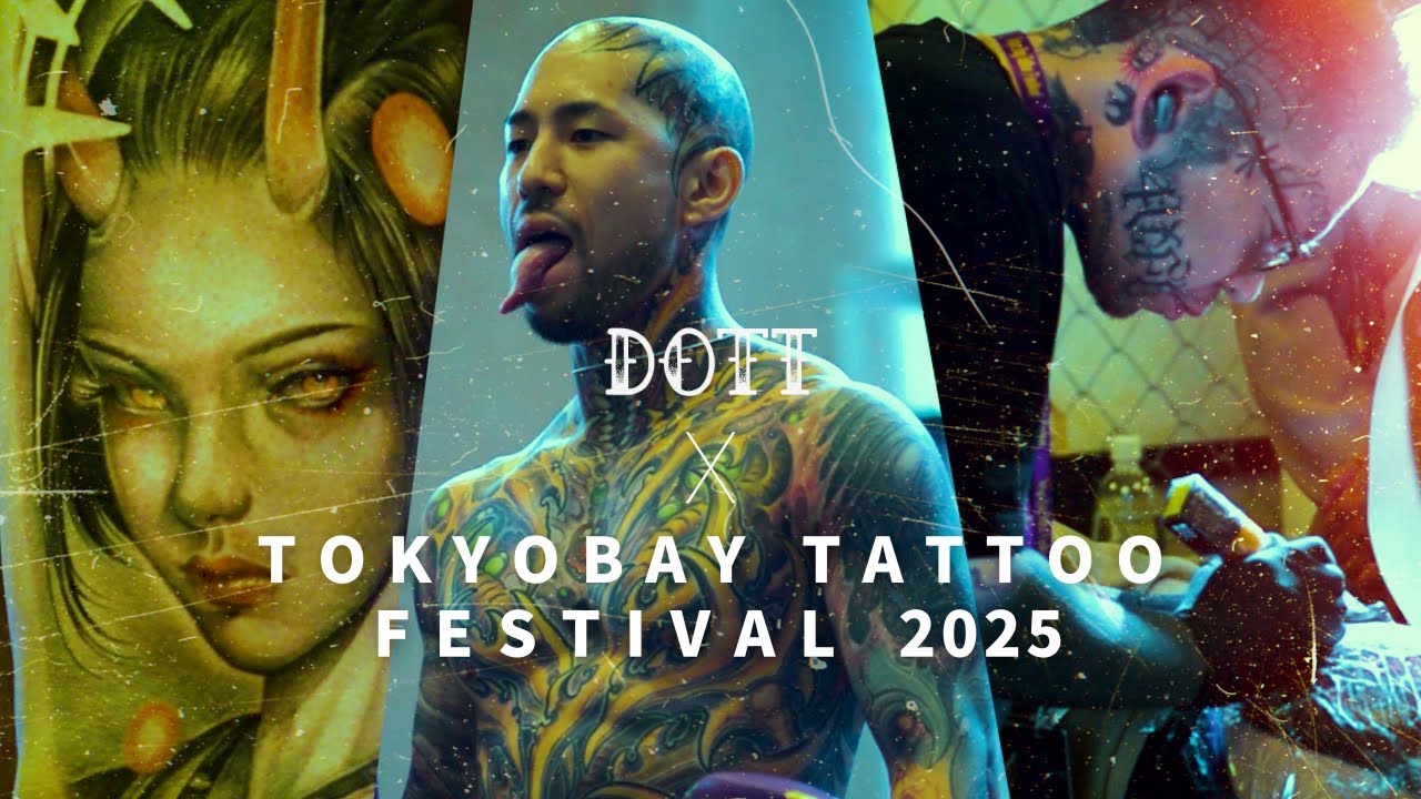 【TokyobayTattoo Festival 2025】日本最大のタトゥーイベントへ潜入取材