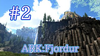 【ARK Fjordur】仮拠点の場所探しの旅！ 【Part2】【実況】