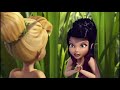 Tinkerbell And The Great Fairy Rescue Movie In Hindi Part 3 Secret VFX YouTube MKV
