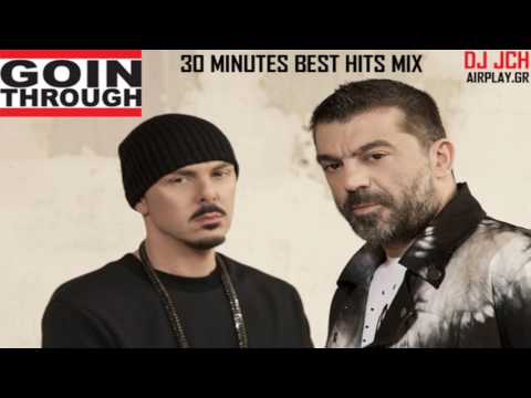Goin Through Mix 2017 (30 Minutes Best Hits Mix)