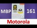 Motorola Гр5558 - відео