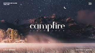 세븐틴 (SEVENTEEN) - 캠프파이어 (Campfire) Piano Cover