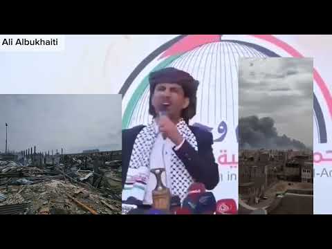 علي البخيتي