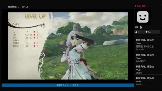 ルルアのアトリエのストーリー進めよう？！