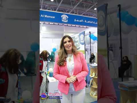 Al Ittihad Private School at UAE Schools & Nursery Show