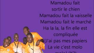 Mamadou Music Video