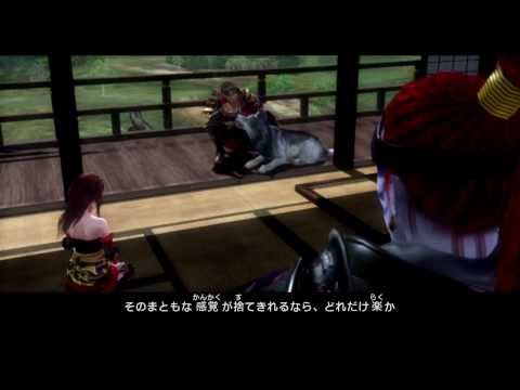 Sengoku Musou 3 Z - Kaihime Story #4