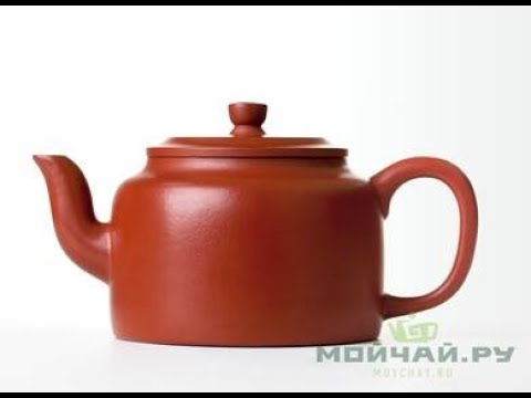 Чайник # 28383, исинская глина, 125 мл. Чайник # 28383, исинская глина, 125 мл.