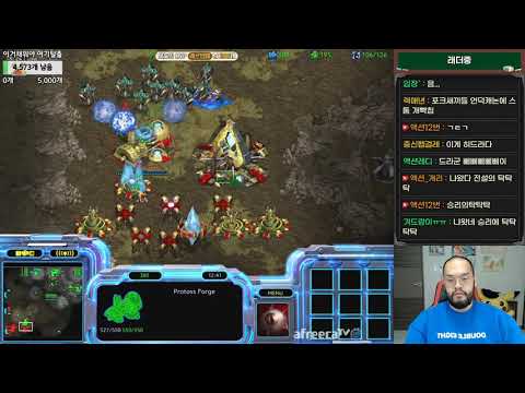 [16.11.20] SC:R 1v1 (FPVOD) Larva (Z) vs Shuttle (P) Eclipse