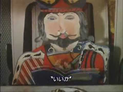 Painkiller  - Format