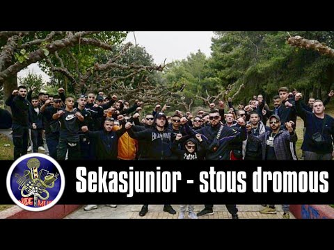 Z CreW - Sekasjunior - stous dromous - (official music video 4K)