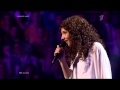 Австрия - Наталия Келли (Natalia Kelly), "Shine" - Eurovision 14.05 ...