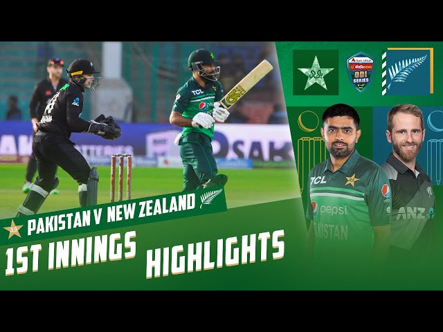 1st Innings Highlights | Pakistan vs New Zealand | 3rd ODI 2023 | PCB | MZ2T