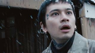 北村匠海×宮沢りえ、“息子と母”を熱演　映画「しびれ」予告編　SADFRANK「Hymn To Love」がテーマソングに