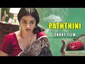 Gayathrie S பத்தினி Loyal Wife Tamil Short Film Keerthiswaran Paththini