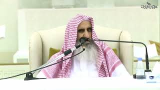 صورة 13 شرح حديث يا معشر قريش اشتروا أنفسكم لا أغني عنكم من الله شيئا