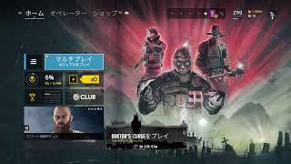 [実況]アルファパック100連&ハロウィンパック開封の儀[R6S]