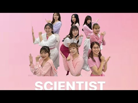 TWICE(트와이스)-SCIENTIST/커버댄스 By CALL UP SOUL