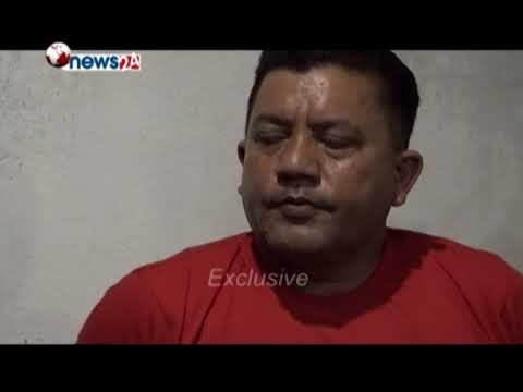 बर्दीको अपमान गर्नेहरु न्यूज २४ को नजरबाट लुक्न सकेनन - MAIN NEWS